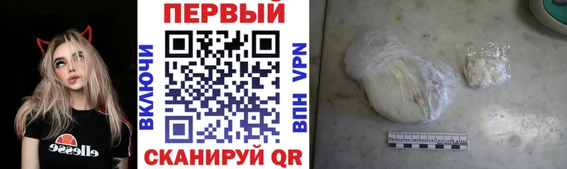 АМФ 97%  наркотики  Уварово 