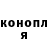 Метадон кристалл DarkHerys