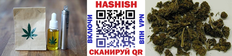 цены наркотик  Уварово  Печенье с ТГК конопля 