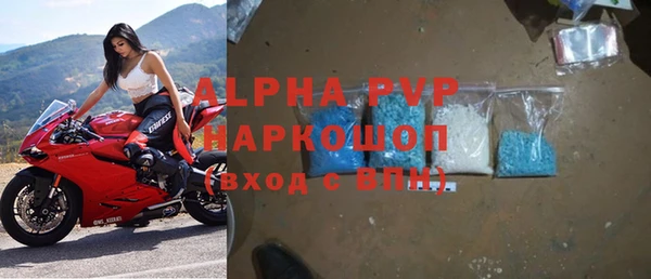 не бодяженный Нефтегорск
