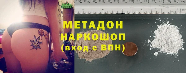 бутик Нея