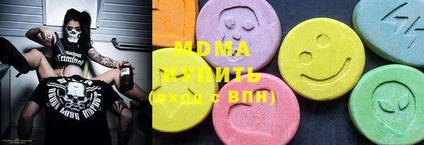 бутик Нея