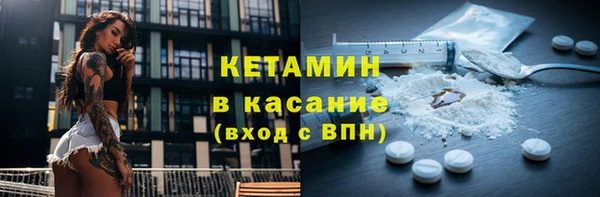 бутик Нея
