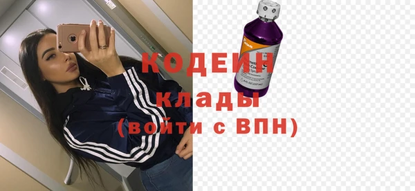 бутик Нея