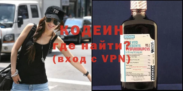 бутик Нея