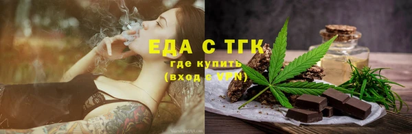 не бодяженный Нефтегорск