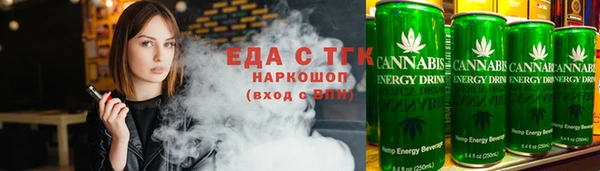 не бодяженный Нефтегорск