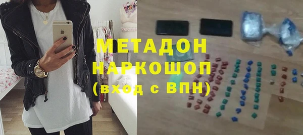крисы Нефтекумск