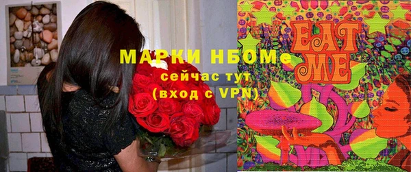 не бодяженный Нефтегорск