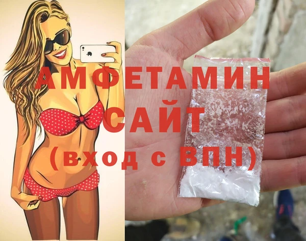 крисы Нефтекумск