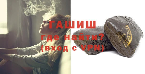 не бодяженный Нефтегорск