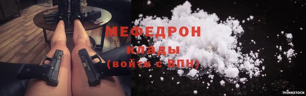 не бодяженный Нефтегорск