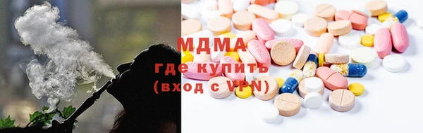 не бодяженный Нефтегорск