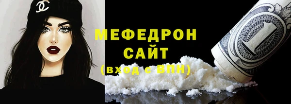 не бодяженный Нефтегорск