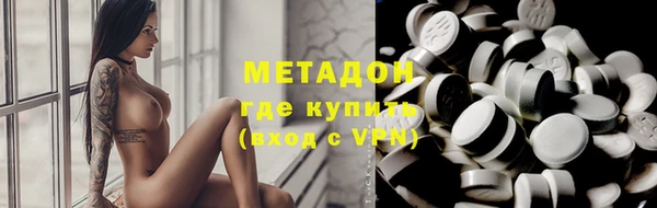бутик Нея