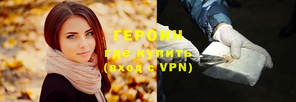 бутик Нея