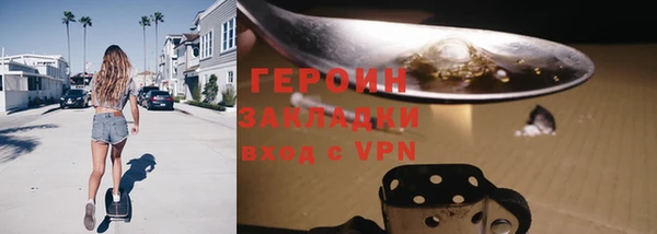 не бодяженный Нефтегорск