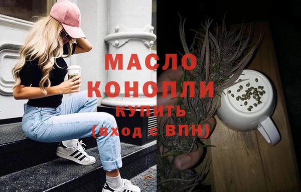 не бодяженный Нефтегорск