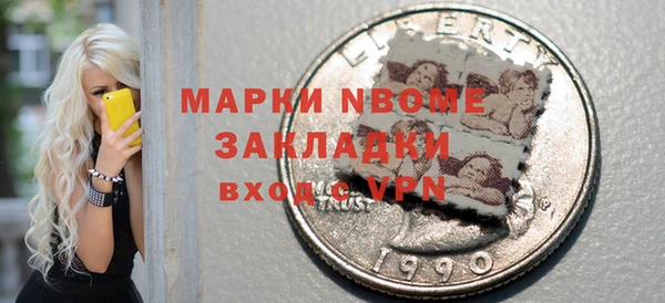 не бодяженный Нефтегорск