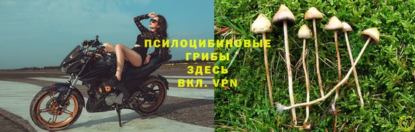 бутик Нея