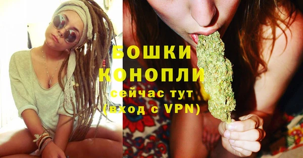 бутик Нея