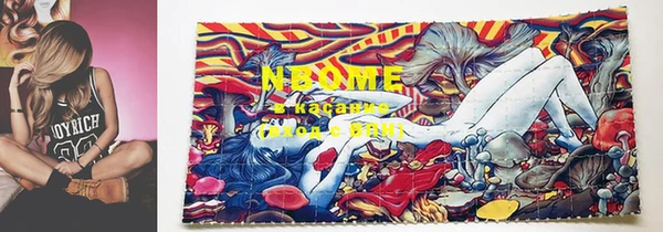 не бодяженный Нефтегорск