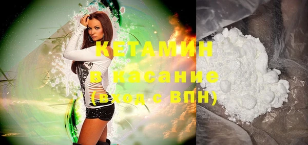 бутик Нея