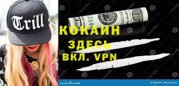 не бодяженный Нефтегорск