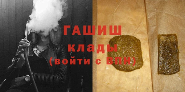 не бодяженный Нефтегорск