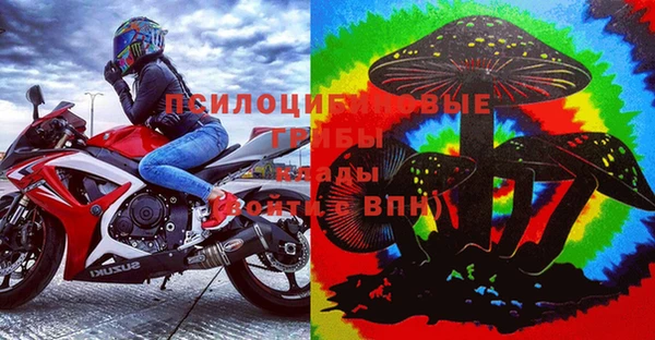 бутик Нея