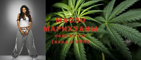 не бодяженный Нефтегорск