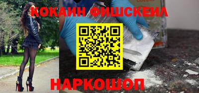 мескалин Волжский