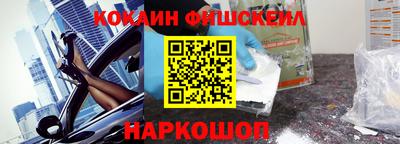 мескалин Волжский