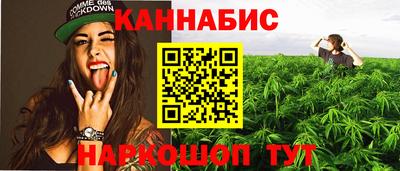 метамфетамин Волжск