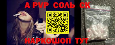 амфетамин Ковров