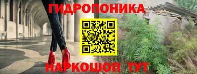 мескалин Волжский