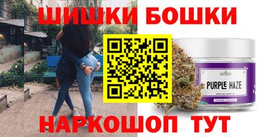 мескалин Волжский