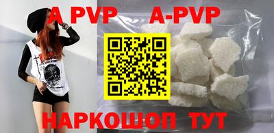ПСИЛОЦИБИНОВЫЕ ГРИБЫ Когалым