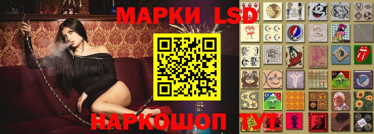  Кокаин Уварово