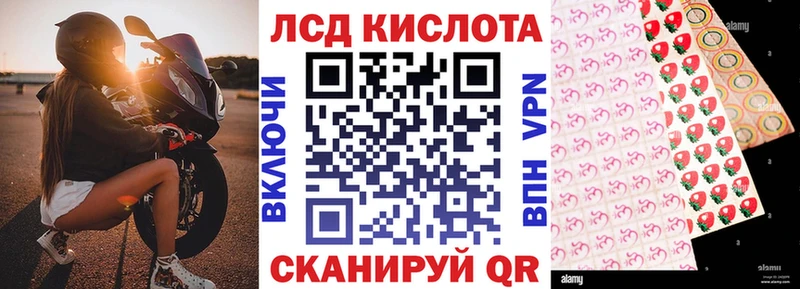 дарнет шоп Уварово hydra Марки NBOMe 1,8мг