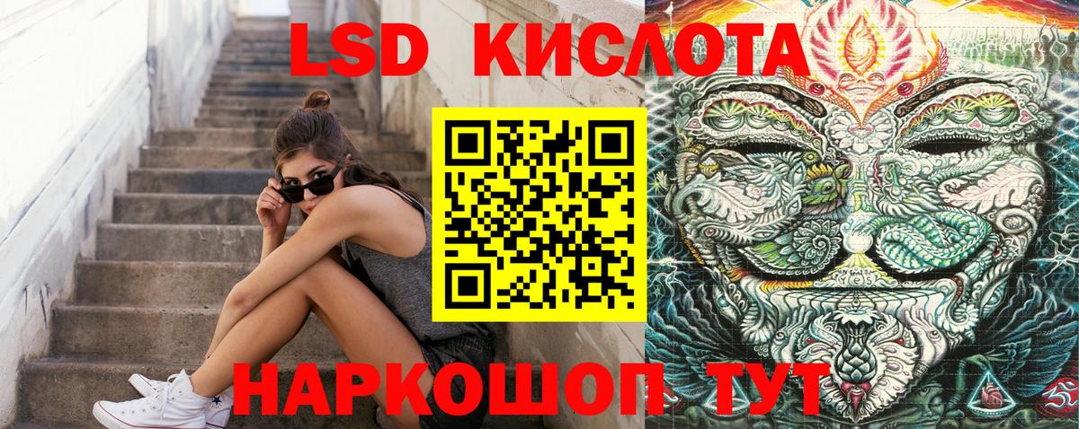 Марки N-bome  Марки N-bome 1,5мг  Уварово  Вход с VPN  Марки N-bome 1,5мг 
