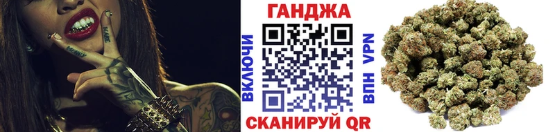 Бошки Шишки THC 21% Уварово